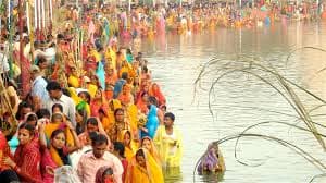 Chhath Puja Celebration